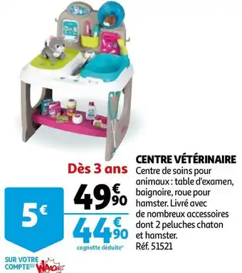 Smoby centre vétérinaire
