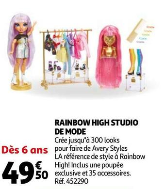 Rainbow high studio de mode