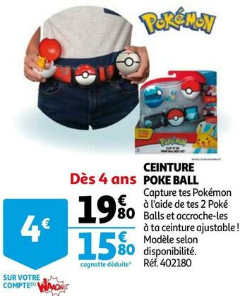 Ceinture poke ball