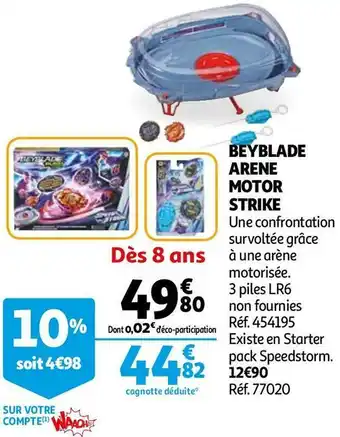 Beyblade beyblade arene motor strike