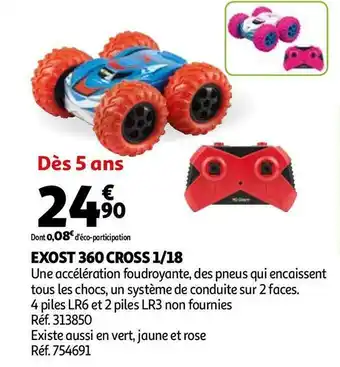 360 cross 1/18