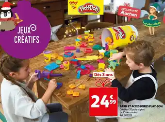 Play-doh baril et accessoires play-doh