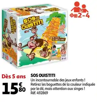 Mattel sos ouistiti