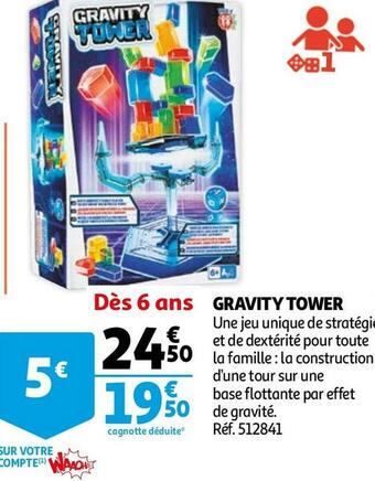 Gravity tower