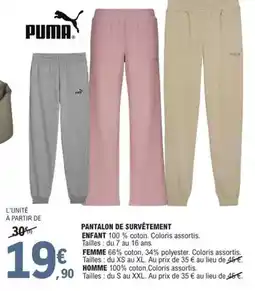 Carrefour Cidre offre