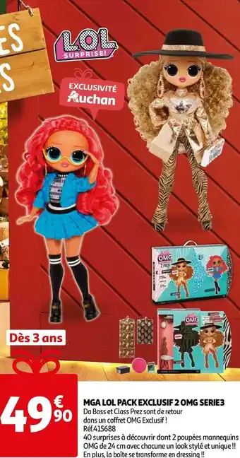 Auchan Auchan mga lol pack exclusif 2 omg serie3 offre