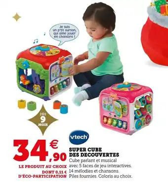 Vtech super cube des decouvertes