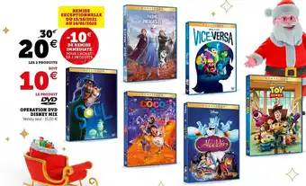 Hyper U Operation dvd disney mix offre