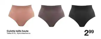 Culotte Taille Haute