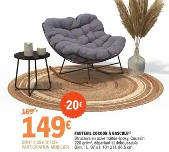 FAUTEUIL COCOON Ă BASCULE(2)