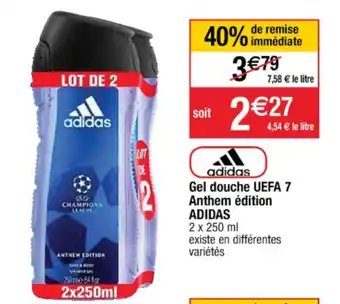 Cora x Carrefour Gel douche UEGA 7 anthern édition ADIDAS offre