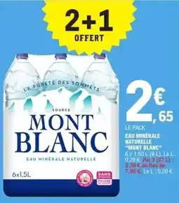 Auchan Gambas entières cuites réfrigérées offre