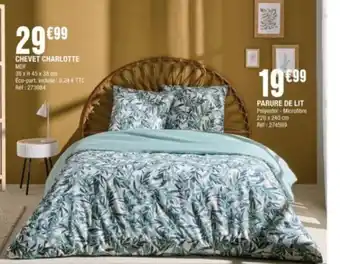 La Foir'Fouille PARURE DE LIT offre