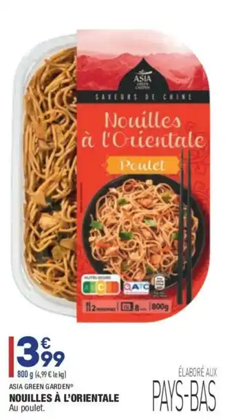 Nouilles à l'orientale