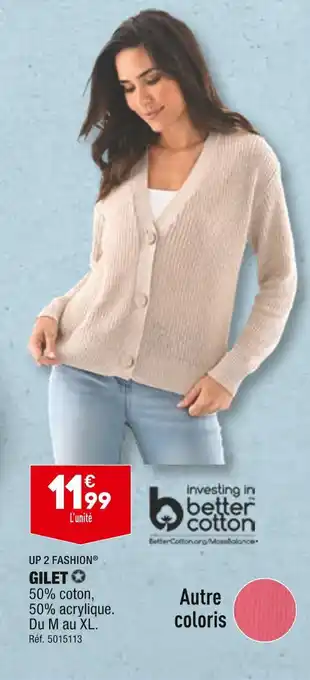 UP 2 FASHION GILET