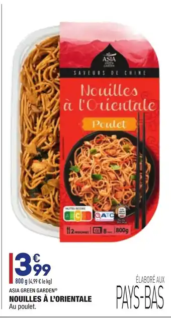 ALDI Nouilles à l'Orientale offre