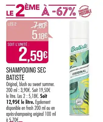 Match SHAMPOOING SEC BATISTE offre