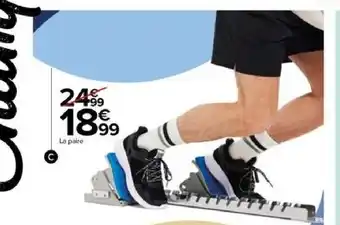 Carrefour Basket Homme Des Jeux Olympiques offre