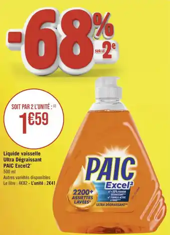 Liquide vaisselle Ultra Dégraissant PAIC Excel2