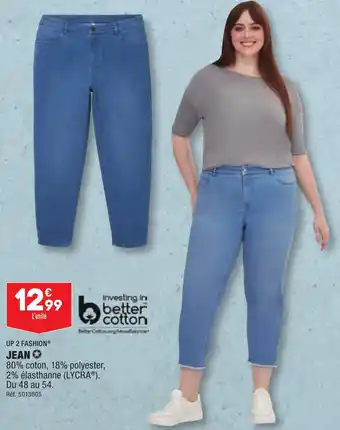 ALDI JEAN✪ offre