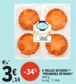 Gifi Bac a literie offre
