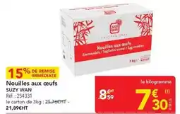 Gifi Borne solaire gary offre