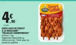 Gifi Sac à dos fraîcheur offre