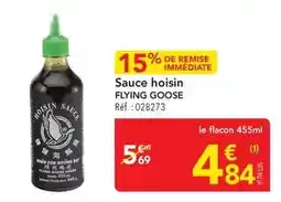 Gifi Sac à dos fraîcheur offre