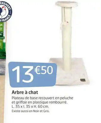 Jardiland Arbre à chat offre