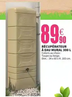 Auchan Supermarché Muffins fourrés offre