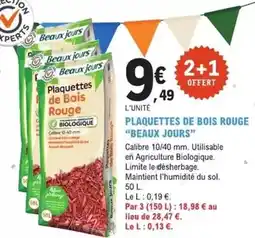 Auchan One two fun - yo yo en bois offre