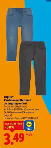 Auchan Auchan - houmous offre