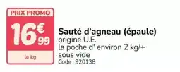 Auchan Yoplait - perle de lait offre