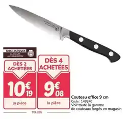 Auchan Les 4 sous-assiettes carton 34cm offre