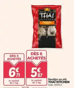 Auchan Gardenstar - guirlande solaire offre