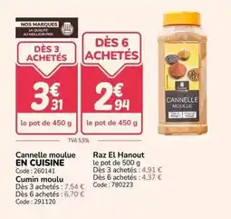 Auchan Energizer - lot de 10 piles max offre