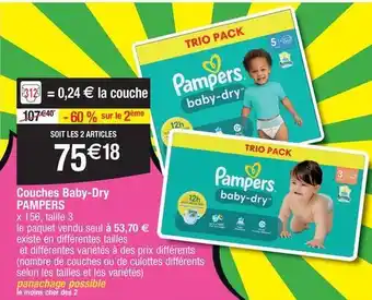 Pampers - couches baby-dry