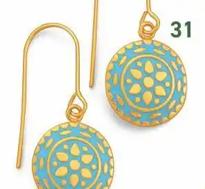 E.Leclerc boucles laque, or jaune 0,90 g offre