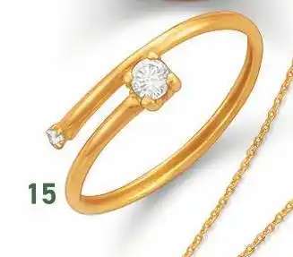 E.Leclerc bague oxydes de zirconium, taille 54, or jaune 0,66 g offre
