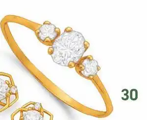 E.Leclerc bague oxydes de zirconium, taille 54, or jaune 0,82 g offre