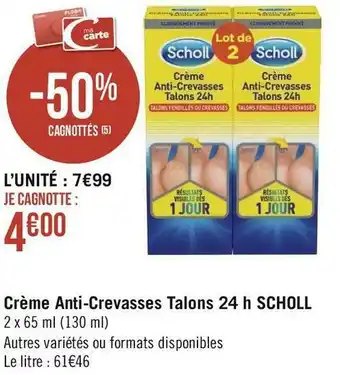 Scholl crème anti-crevasses talons 24 h