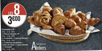 Croissants x 8