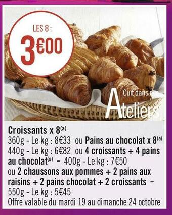 Géant Casino Croissants x 8 offre
