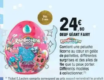 E.Leclerc Oeuf Gèant Fairy offre
