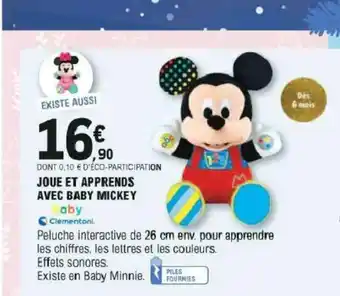 E.Leclerc Joue Et Apprends Avec Baby Mickey offre