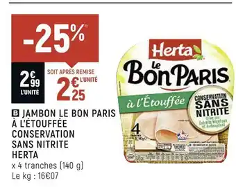 Herta jambon le bon paris à l’étouffée conservation sans nitrite