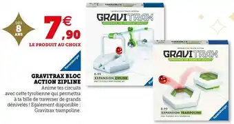 Hyper U Gravitrax gravitrax bloc action zipline offre