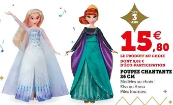 Hyper U Poupee chantante 26 cm offre