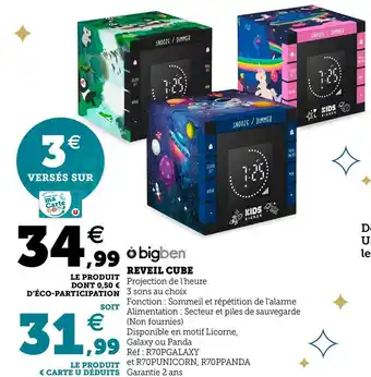 Hyper U Bigben reveil cube offre