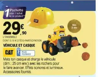 E.Leclerc Vèhicule Et Casque offre